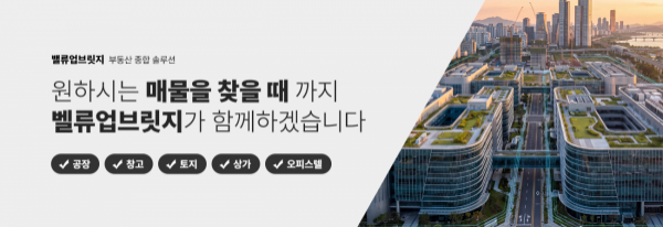 모바일 메인 비주얼 이미지