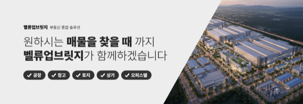 모바일 메인 비주얼 이미지